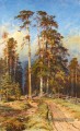 Sukhostoi paysage classique Ivan Ivanovitch arbres